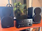 Yamaha BRX-750, Audio, Tv en Foto, Gebruikt, Speakers, Microset, Ophalen