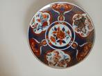 Gold Imari bord Japans, Antiek en Kunst, Ophalen of Verzenden