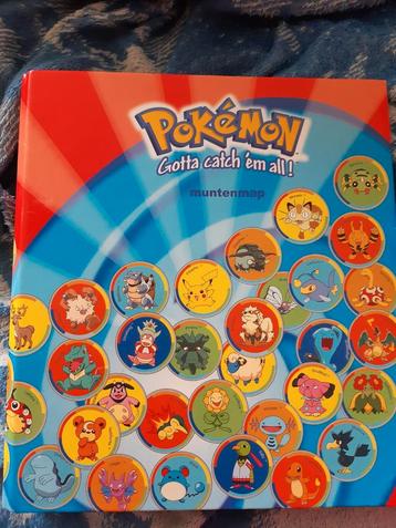 Pokemon munten  beschikbaar voor biedingen