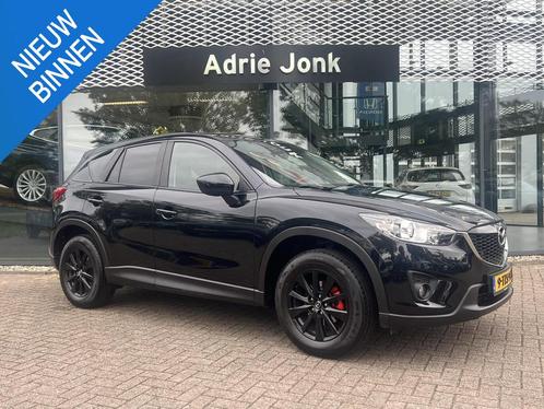 Mazda CX-5 2.0 Skylease+ 2WD | TREKHAAK | CRUISE CONTROL | S, Auto's, Mazda, Bedrijf, Te koop, CX-5, ABS, Airbags, Airconditioning