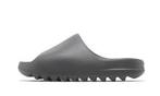 Adidas Yeezy Slide Granite, Ophalen of Verzenden, Nieuw