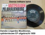 Deense & Zweedse militaire bands, splinternieuwe EP's / sing, Ophalen of Verzenden, Nieuw in verpakking, Overige formaten, Overige soorten
