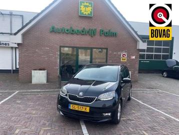 Skoda CITIGO Greentech ambition 1.0  60pk  Zwart beschikbaar voor biedingen