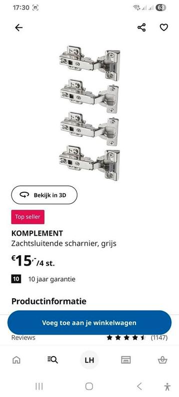 Ikea 2 zak 4x Komplement 302.145.04 beschikbaar voor biedingen
