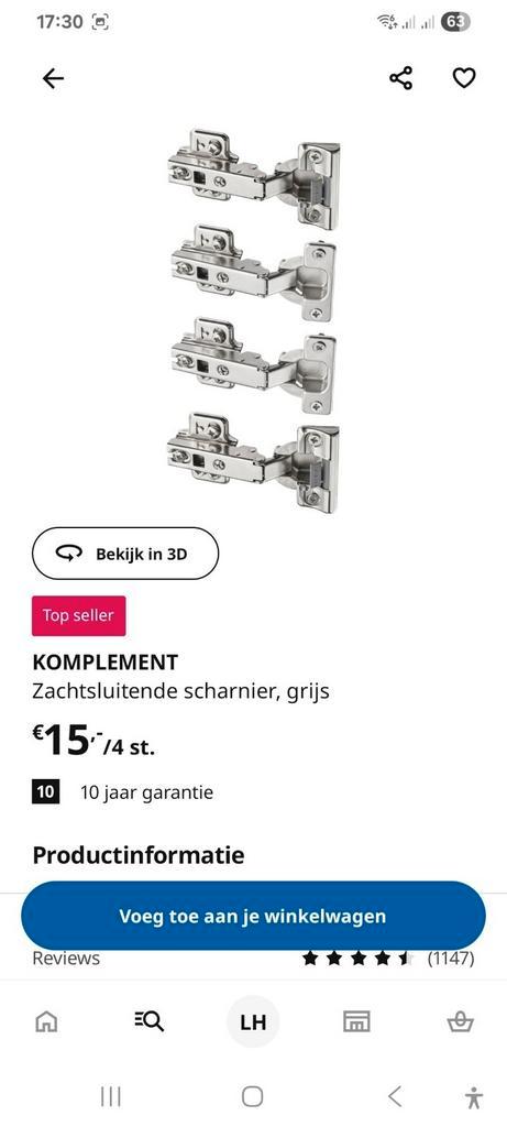 Ikea 2 zak 4x Komplement 302.145.04, Huis en Inrichting, Keuken | Keukenelementen, Nieuw, Minder dan 100 cm, 50 tot 100 cm, Ophalen of Verzenden