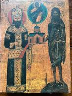 Treasures of mount athos 1997, Antiek en Kunst, Ophalen of Verzenden