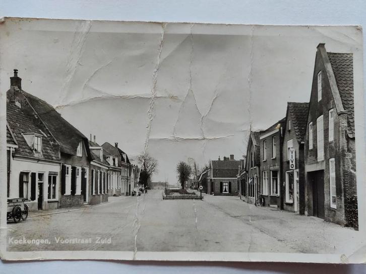 S2159 Kockengen, Verzamelen, Ansichtkaarten | Nederland, Noord-Holland, 1920 tot 1940, Ophalen of Verzenden
