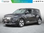 Kia e-Soul DynamicLine 64 kWh | Navi| Camera | Clima | LED |, Auto's, Kia, 12 maanden, Stof, Gebruikt, 1657 kg