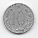 Tsjecho-Slowakije 10 haleru 1961 KM# 49.1, Verzenden, Overige landen, Losse munt