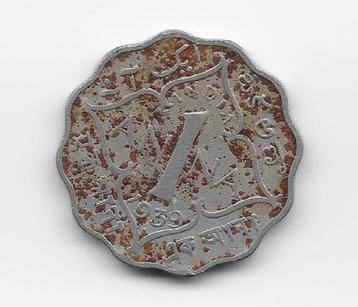 Brits-Indië 1 anna 1939 (Bombay - type 1) KM# 536 beschikbaar voor biedingen