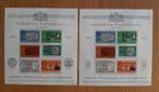 Herdenkingszegels 400 jaar alkmaar op twee velletjes, Verzenden, Na 1940, Postfris