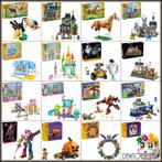 [𝗣𝗿𝗲-𝗼𝗿𝗱𝗲𝗿] Lego Bricks, Verzenden, Nieuw