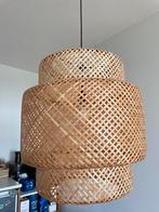 Ikea Sinnerlig Lamp, Huis en Inrichting, Rond, Zo goed als nieuw, Ophalen