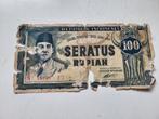 Bankbiljet Indonesië 100 rupiah 1945 kwaliteit zeer matig, Ophalen of Verzenden, Zuidoost-Azië