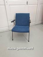 Vintage Ahrend de Cirkel Fauteuil Oase nieuw gestoffeerd, Ophalen, Zo goed als nieuw, Eén