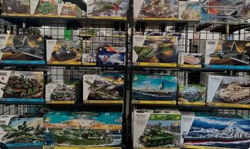 ! GEZOCHT !  COBI VLIEGTUIGEN , TANKS  EN BOTEN  beschikbaar voor biedingen