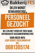 Personeel gezocht medewerksters