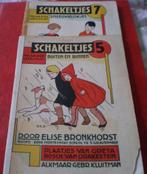 Schakeltjes nr. 5 en 7 - Sneeuwvlokjes - Elise Bronkhorst, Ophalen of Verzenden, Elise Bronkhorst