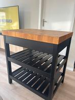 Ikea VADHOLMA keukeneiland, Ophalen, 1 of 2 laden, 50 tot 100 cm, Zo goed als nieuw