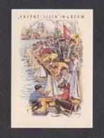 Grouw Friesland Skipke Silen Jaren 20/30., Verzamelen, Ansichtkaarten | Nederland, Ophalen of Verzenden, 1920 tot 1940, Ongelopen