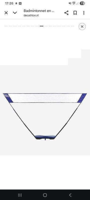 Badmintonnet in cassette beschikbaar voor biedingen