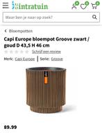 Bloempot Intratuin zwart goud, capi Europe Groove, Ophalen, 40 cm of meer, Rond, Binnen