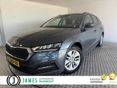 Skoda Octavia Combi 1.0 TSI Business Edition Automaat, Auto's, Skoda, Octavia, ABS, Airbags, Airconditioning, Android Auto, Bluetooth