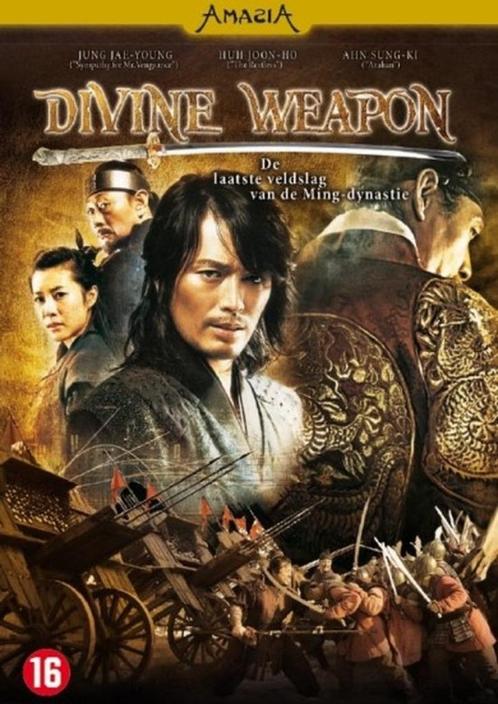 Divine weapon DVD, Cd's en Dvd's, Dvd's | Actie, Actie, Verzenden