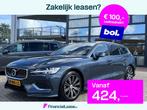 Volvo V60 2.0 T6 Recharge 340 pk AWD Inscription Trekhaak Pa, Automaat, Gebruikt, Blauw, 340 pk