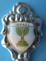 (F8555)  Israel Chanoeka, Ophalen of Verzenden, Gebruikt, Bestek