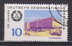 DDR 20 jaar, Postzegels en Munten, Ophalen of Verzenden, Gestempeld, Plaats of Gebouw
