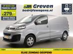 Citroën Jumpy 2.0 BlueHDI L2H1 | Automaat | Airco | Cruise, Auto's, Bestelauto's, Gebruikt, Euro 6, 4 cilinders, 122 pk