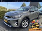 Kia Stonic 1.0 T-GDi MHEV DynamicLine | Apple Carplay/Androi, Voorwielaandrijving, Gebruikt, Euro 6, LED verlichting