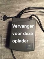 Universele oplader voor Sparta ION fietsen type IP30 NIEUW, Fietsen en Brommers, Fietsonderdelen, Ophalen of Verzenden, Nieuw