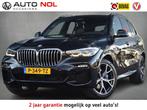 BMW X5 xDrive40i High Executive | M-Sport | Pano | HUD | Mem, Auto's, Gebruikt, Blauw, Bedrijf, Vierwielaandrijving
