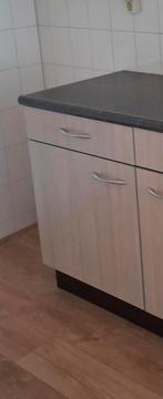 Gezocht onder kastje keuken 30 cm breed ikea of bribus ., Huis en Inrichting, Keuken | Keukenelementen, Ophalen, 25 tot 50 cm