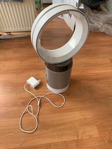 Dyson ventilator/luchtfilter  beschikbaar voor biedingen