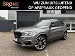 BMW X5 xDrive40e iPerformance High Executive, Auto's, BMW, Gebruikt, Bedrijf, Vierwielaandrijving, 313 pk