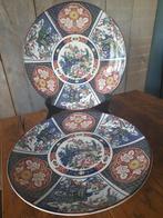 Taous borden, Antiek en Kunst, Ophalen