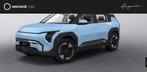 Kia EV3 Air 81.4 kWh Private Lease vanaf €474,- | Nu te be, Stof, Blauw, Nieuw, 204 pk