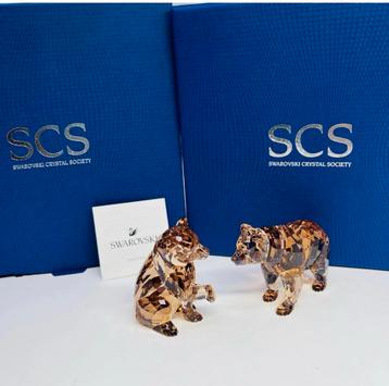 Swarovski SCS - 2017 - Beerjongen nieuw beschikbaar voor biedingen