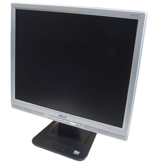 NIEUW IN DOOS! Acer monitor 17inch, zilverkleurig, Computers en Software, Monitoren, Nieuw, 60 Hz of minder, VGA, Gaming, Overige typen