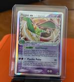 Flygon Ex 92/101, Hobby en Vrije tijd, Verzamelkaartspellen | Pokémon, Ophalen of Verzenden, Zo goed als nieuw, Losse kaart, Foil
