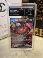 Iron Treads ex JP #132 Pi Pristine 10, Ophalen of Verzenden, Nieuw, Losse kaart, Foil