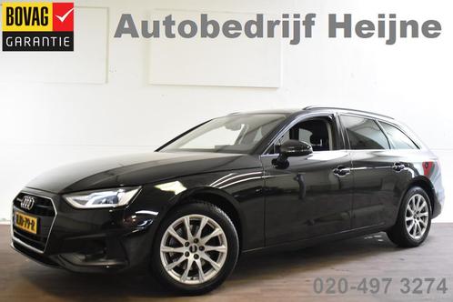 Audi A4 Avant 35 TFSI 2.0 150PK S-TRONIC PRO-LINE CARPLAY/PD, Auto's, Audi, Bedrijf, Te koop, A4, ABS, Airbags, Airconditioning