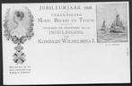 Briefkaart P36d. Jubileumjaar 1898. Serie D – H.W. Mesdag., Ophalen of Verzenden, Briefkaart