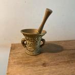 Vintage Bronzen Vijzel met Stamper, Antiek en Kunst, Ophalen of Verzenden, Brons