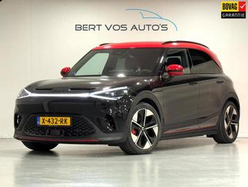 Smart #1 BRABUS beschikbaar voor biedingen