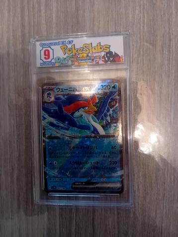 Te koop pokemon kaart  beschikbaar voor biedingen