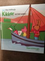 Kikker is kikker en kikker en het water., Ophalen, Nieuw